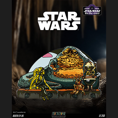 Jabba XL